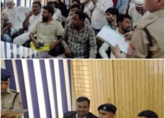 थाना आईटीआई में कंडम गाड़ियों की हुई नीलामी