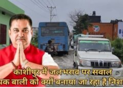 महापौर दीपक बाली को सैल्यूट कर रही है काशीपुर की जनता