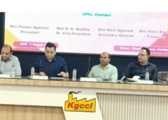 केजीसीसीआई ने उद्योगों में विद्युत कटौती एवं अन्य समस्याओं को लेकर विद्युत विभाग के अधिकारियों के साथ किया गोष्ठी का आयोजन