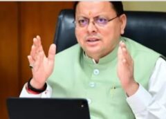 सीएम धामी ने साफ चेतावनी दी अराजकता किसी भी कीमत पर बर्दाश्त नहीं की जाएगी