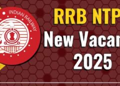 RRB NTPC इंटर लेवल भर्ती में बड़ा अपडेट: आवेदन की अंतिम तिथि बढ़ाकर अब 4 दिसंबर तक