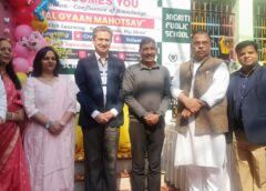 जागृति पब्लिक स्कूल के ‘बाल ज्ञान महोत्सव’ में उमड़ा जनसैलाब, विद्यार्थियों की प्रतिभा को मिली भरपूर सराहना