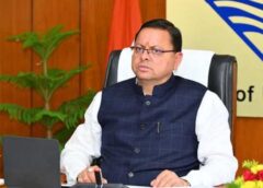 धामी सरकार का बड़ा प्रशासनिक फेरबदल: कई आईपीएस, आईएएस और पीसीएस अधिकारियों के तबादले, जिलों में बदले कप्तान