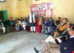 कांग्रेसी कार्यकर्ताओं ने 16 फरवरी को देहरादून में होने वाले ‘राजभवन घेराव’ की तैयारियों पर रणनीति बनाई