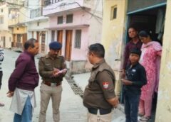 पुलिस ने बाहरी किराएदारों का सत्यापन अभियान चलाया