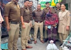 गांजा बेचती महिला गिरफ्तार