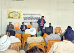 कृषक गोष्ठी में वैज्ञानिकों ने किसानों को गन्ना बुवाई को लेकर दिए टिप्स