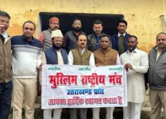 राष्ट्रीय स्वयंसेवक संघ के  प्रचारक डॉ- इंद्रेश कुमार का जन्मदिवस गायों को गुड़ व चारा खिलाकर मनाया