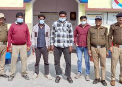 पिछले काफी समय से फरार चल रहे चार वारंटियों को पुलिस ने किया गिरफ्तार