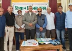 किसान विकास क्लब की मासिक बैठक में कई प्रकार के मुद्दों पर चर्चा