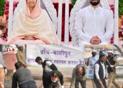 काशीपुर में भी हुआ स्वच्छ जल, स्वच्छ मन’ अभियान के चौथे चरण का भव्य  आयोजन