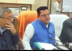 काशीपुर का गिरीताल बनेगा विश्वस्तरीय पर्यटन केंद्र, 31.63 करोड़ की भव्य योजना पर तेज़ी से काम