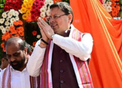 सीएम पुष्कर सिंह धामी जनजाति समागम में पहुंचे बेड़ूबगढ, पीपलकोटी में हुआ हेलिकॉप्टर लैंड