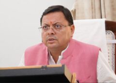 अंकिता भंडारी हत्याकांड पर सीएम धामी का बड़ा बयान: तीनों दोषी उम्रकैद की सजा के साथ सलाखों के पीछे, राजनीति करने वालों पर निशाना