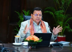 उत्तराखंड में जुआ खेलने और जुआघर चलाने वालों पर सख्ती, कैबिनेट ने सार्वजनिक द्यूत रोकथाम विधेयक-2026 को दी मंजूरी