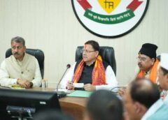 कानून व्यवस्था और विकास कार्यों पर सीएम धामी सख्त, वन्यजीव संघर्ष व जंगल की आग पर दिए कड़े निर्देश