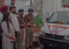 स्टोन क्रशर स्वामियों द्वारा  उपलब्ध कराई गई एंबुलेंस को  एसएसपी ने हरी झंडी दिखाकर किया रवाना
