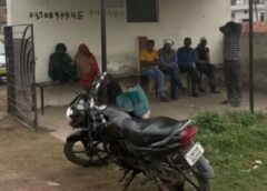 सड़क हादसे में बाइक सवार मजदूर की दर्दनाक मौत