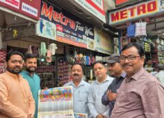 श्री कायस्थ सभा ने हिंदू नववर्ष  पर हिंदू त्योहारों का वार्षिक कैलेंडर भेंट किया