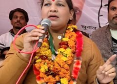 कांग्रेस विकास की अनदेखी को सहन नहीं करेगी: अलका पाल