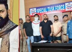 ₹25 हजार का इनामी शूटर रिंकू शर्मा गिरफ्तार, ‘ऑपरेशन प्रहार’ में STF को बड़ी सफलता