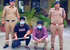 दंपति पर जानलेवा हमला करने वाले दो आरोपी पुलिस हिरासत में