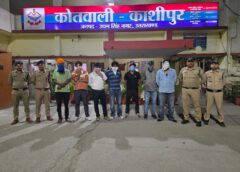 शराब पीकर उत्पात मचाने वाले सात और गांजा समेत एक युवक गिरफ्तार