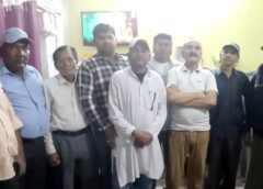 26 अप्रैल को होने वाले विशाल श्रद्धा पर्व कार्यक्रम को  लेकर बैठक कर हुई रूपरेखा तैयार