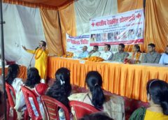 निशुल्क रेडक्रॉस चिकित्सा शिविर के समापन पर कवि सम्मेलन का शुभारंभ