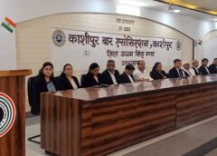 बार एसोसिएशन ने जजों के स्थानांतरण पर विदाई समारोह किया आयोजित