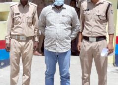 लंबे समय से फरार चल रहा है वारंटी पुलिस हिरासत में