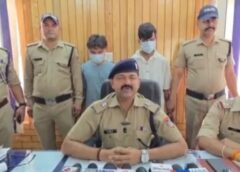 नाबालिग से दुष्कर्म करने के मामले का खुलासा दो आरोपी गिरफ्तार