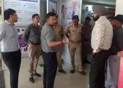 नियमों का पालन न करने पर नगर के दो अस्पतालों पर गिरी गाज, लगा जुर्माना