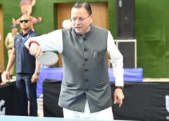 राष्ट्रीय टेबल टेनिस प्रतियोगिता की मेजबानी पर सीएम धामी ने जताया गर्व, युवाओं को खेलों के प्रति किया प्रेरित