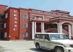 उत्तराखंड में 8वीं पास के लिए सरकारी नौकरी का मौका, UKSSSC ने 72 चालक पदों पर निकाली भर्ती