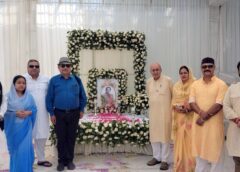 रानी मणिमाला सिंह की प्रथम पुण्यतिथि भावनात्मक वातावरण में मनाई