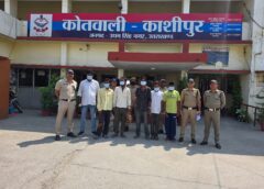 काशीपुर पुलिस की बड़ी कार्रवाई, ऑपरेशन प्रहार के तहत 6 वारंटी गिरफ्तार