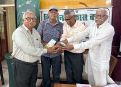 किसान विकास क्लब की मासिक बैठक में कई प्रकार की चर्चा