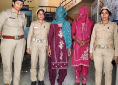 वारंटी और परिजनों ने किया पुलिस टीम पर जानलेवा हमला, दो आरोपी महिलाएं गिरफ्तार