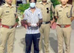 4-48 ग्राम अवैध स्मैक के साथ युवक  गिरफ्तार
