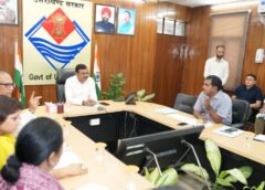 पीएम पोषण योजना को और प्रभावी बनाने पर जोर, मुख्य सचिव ने दिए सोशल ऑडिट के निर्देश