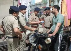 ऑपरेशन प्रहार के तहत काशीपुर पुलिस की बड़ी कार्रवाई, स्पा सेंटर सीज