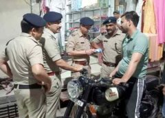 नियमों का उल्लंघन करने वालों की अब खैर नहीं, पुलिस की खुली चेतावनी