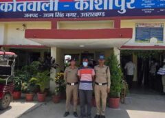 ऑपरेशन प्रहार के तहत काशीपुर पुलिस ने वारंटी को किया गिरफ्तार