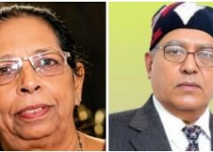 मृत्यु के बाद महादान’ : काशीपुर में नेत्रदान कर परिवारों ने पेश की मिसाल