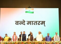 विकसित भारत के निर्माण में उच्च शिक्षा की अहम भूमिका : मुख्यमंत्री धामी