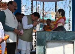 घण्टाकर्ण महोत्सव-2026 का शुभारंभ, मुख्यमंत्री धामी ने की प्रदेश की खुशहाली की कामना