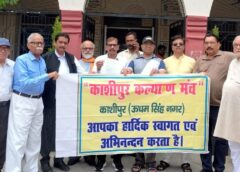 किन्नरों से निजात दिलाने के लिए काशीपुर कल्याण मंच महापौर को सौंपा ज्ञापन