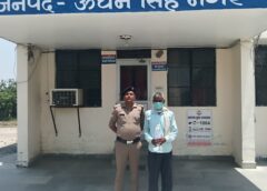 अवैध कच्ची शराब समेत युवक को पुलिस ने किया गिरफ्तार