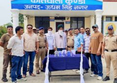 चार शस्त्र लाइसेंस जांच में फर्जी पाए जाने के मामले में एसओजी ने दो और आरोपियों को किया गिरफ्तार